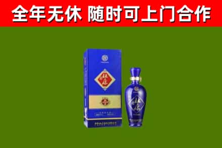 南丰烟酒回收杜康.jpg